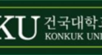 2026학년도 건국대학교 수시요강